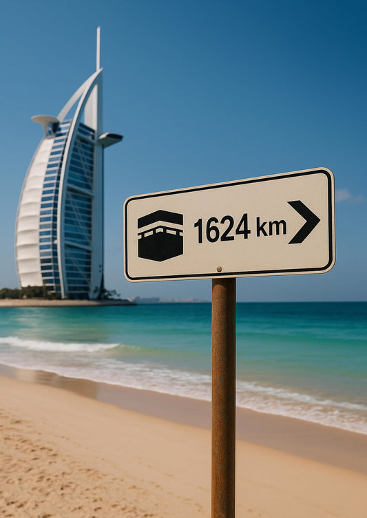 Affiche artistique Burj Al Arab - Dubaï