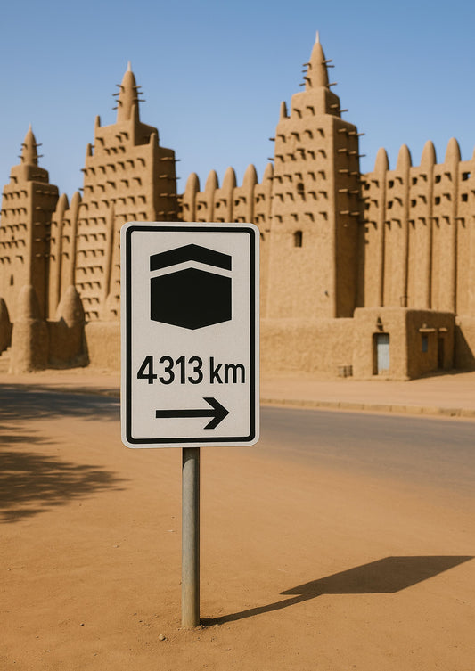 Affiche artistique Grande Mosquée de Djenné - Mali