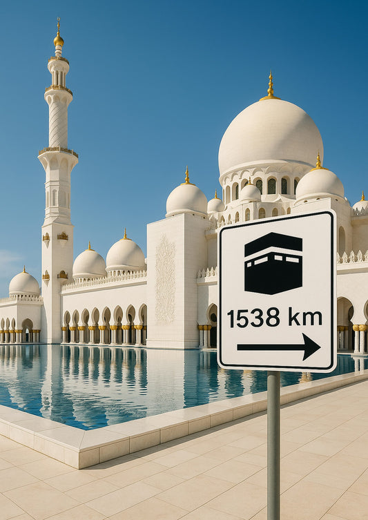 Sheikh Zayed Mosque Art Print – Abu Dhabi