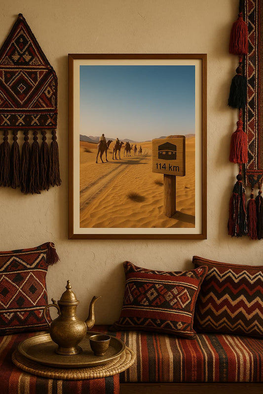 Affiche artistique Caravane bédouine - Désert du Hijaz