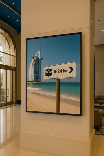 Affiche artistique Burj Al Arab - Dubaï