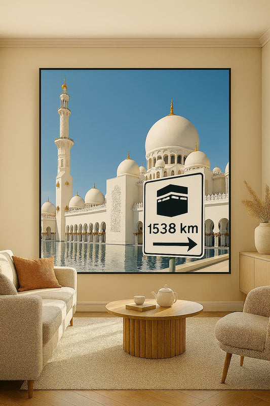 Affiche artistique Cheikh Mosquée Zayed– Abu Dhabi