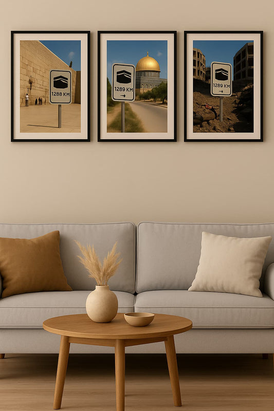Art Poster Wailing Wall - Jerusalem