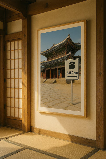 Affiche artistique Palais Gyeongbokgung - Séoul